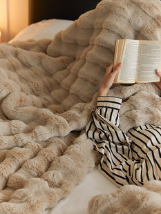 托斯卡纳兔毛短绒休闲盖毯轻奢高级沙发毯毛毯柔软保暖绒毯卧室毯