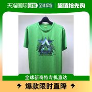 香港直发hugoboss雨果博斯女士t恤绿色图案tee1-50271093-059