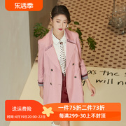 emoo杨门2024春装粉色风，衣女中长款外套，双排扣大衣纯色长袖