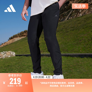 轻薄商务休闲梭织运动裤男装adidas阿迪达斯轻运动IP3977