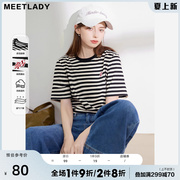 MEETLADY经典黑白条纹T恤女短袖2024夏设计感宽松休闲上衣女