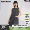 Vero Moda奥莱夏季时尚通勤OL字母简约无袖短款连衣裙子