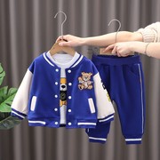 帅气男童春装套装小孩男宝宝衣服秋装婴儿外套夏1一岁半2周岁3到4