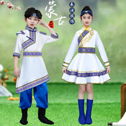 六一儿童节蒙古族舞蹈演出服少数民族，筷子舞舞台表演服装女袍