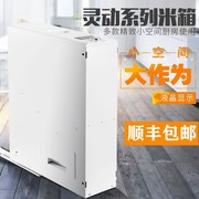橱柜抽屉式米箱 家用嵌入式米桶 防虫防潮智能米柜10公斤米桶拉篮