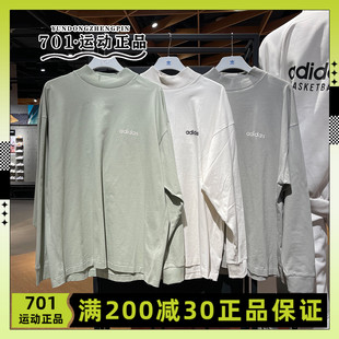 阿迪达斯Adidas男女款圆领针织宽松长袖T恤IA3422 IA3423 IA3424