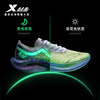 特步160X3.0竞速跑鞋碳板专业马拉松跑步鞋PB减震回弹女鞋运动鞋