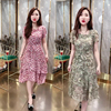 网红时尚雪纺连衣裙，女2023年夏季韩版显瘦短袖方领长裙潮