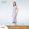 OVV2023春夏女装休闲摩登时髦撞色修身针织背心连衣裙