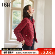 OSA欧莎红色小香风短款夹棉外套女士秋冬季2023年高级感上衣