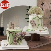 网红新中式国风蛋糕装饰品古风天地有情书法插件木质屏风扇子插牌