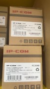 IP-COM FC304B千兆单模单纤光纤收发器