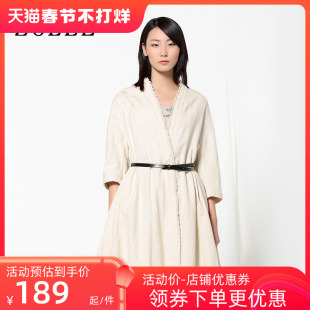 zolle因为春季女装纯色，宽松大码中长款中袖棉麻，风衣外套