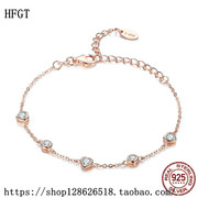 HFGT欧美时尚个性心形玫瑰金爱心银手链简约之美女手链时尚个性
