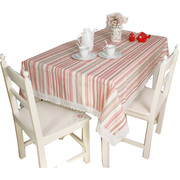 湛蓝地中海风餐桌桌布餐厅，茶几台布盖布盖巾餐椅套成品