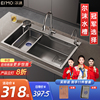 灰sus304不锈钢厨房水槽，家用大单槽，手工台下盆洗菜盆洗碗手池