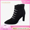 哈森品牌特卖秋冬女短靴子百搭时尚黑色ins水钻侧拉链单靴HA17111