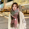 格子围巾女冬季保暖2023韩系女生版高级感氛围配大衣西装围脖