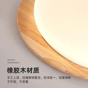卧室灯温馨浪漫满天星鹅卵石吸顶灯北欧简约创意星星儿童房间灯