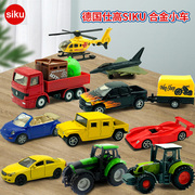 德国仕高SIKU 儿童玩具汽车合金模型车 多款可选
