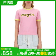 MSGM女带有标志的T恤粉红色SS24圆领拼色修身可爱甜妹短袖