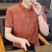 夏季时尚休闲透气清凉短袖T恤男青年修身xs155小码提花帅气Polo衫