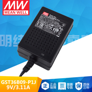 36W台湾明纬GST36B09-P1J企业级开关电源适配器9V 3.11A 两插