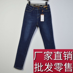 艾菲蒂女裤2023冬款19225207加厚一体绒，保暖弹力显瘦牛仔铅笔裤