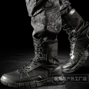 战术鞋男夏季特种兵超轻透气 战靴511战术陆战靴登山鞋 户外靴