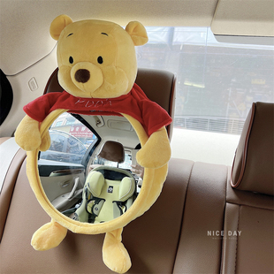 韩国ins汽车宝宝观察镜儿童，安全座椅后视镜卡通，婴儿提篮反光镜