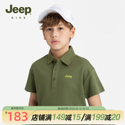 jeep童装男童polo衫2023夏季吸湿透气休闲翻领儿童半袖上衣