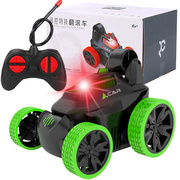 遥控翻斗特技翻滚车可充电动遥控车儿童玩具车小男孩赛车2 4 6岁