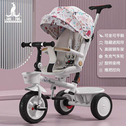 凤凰儿童三轮车脚踏多功能宝宝自行车可躺遛娃骑行车婴儿手推车