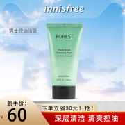 innisfree悦诗风吟男士洗面奶，清爽保湿控油剃须洁面二合一