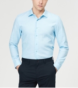 杉系列长袖衬衫，男士纯色商务休闲方领内搭衬衣tcb1335