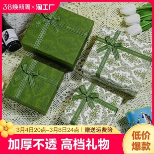 加厚不透高档复古绿色礼物包装纸纸大尺寸书，皮套创意ins送男友，生日礼盒包装材料高级感相框红色大张