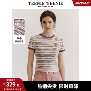TeenieWeenie小熊女装2024夏短款撞色段彩条纹T恤短袖套头衫