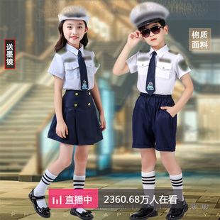 男童小海军演出服幼儿园军装海军风，短袖套装女小学生，运动会表演服