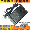 纯铜220-110v电压转换变压器200w插座在220v电压，使用110v电器