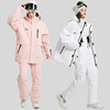 23款韩版滑雪服套装男女同款防风防水保暖情侣外套单双板滑雪衣裤