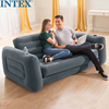 INTEX豪华双人充气沙发 折叠沙发 懒人沙发床 躺椅折叠床