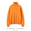 太爱了!耀眼的一件橘色羊绒衫高领毛衣，宽松加厚套头纯羊绒针织衫