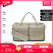 nike耐克男包女包，utility大容量气垫，桶包运动包单肩包do6612-230