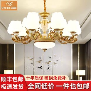 新中式客厅吊灯卧室灯现代简约中式灯具客厅大灯新中式灯具客厅灯