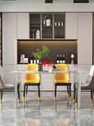 意式轻奢进口岩板不锈钢餐桌现代简约家用长方形设计师餐桌椅组合