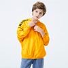 巴拉巴拉男童外套夏装，儿童防晒衣薄款白黄色(白黄色)大童202221105101