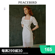 太平鸟2024夏季法式短款连衣裙方领优雅气质，显瘦中长裙