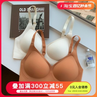 无痕云感内衣女小胸聚拢上托无钢圈中模杯运动收副乳防下垂文胸罩