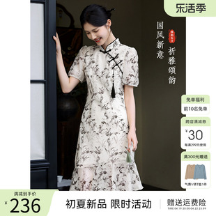 XWI/欣未新中式改良旗袍女夏季水墨印花国风盘扣设计感显瘦连衣裙