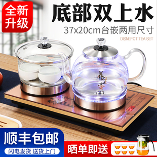 全自动上水泡茶具套装功夫，蒸煮茶台电磁炉家用烧水壶茶盘客厅一体